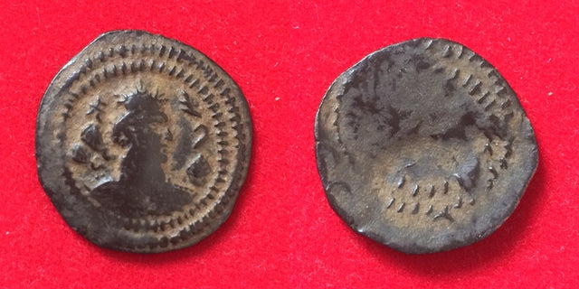 HUNNIC TRIBES Nezak Huns, Alkhan-Nezak Crossover type, Ghazna region, Early 6th century. AE Drachm