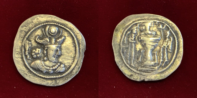 Sasanian Kings. Vahram (Bahram) IV. AD 388-399. AR Drachm