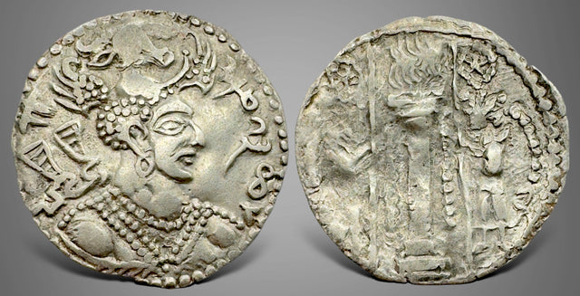 Hunnic Tribes, Nezak Huns. Anonymous, (Circa 480-560). AR Drachm. Rare this nice 1 in 100s.