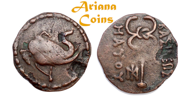 Indo-Skythians, Maues. Circa 90-60 BC. AE Unit.