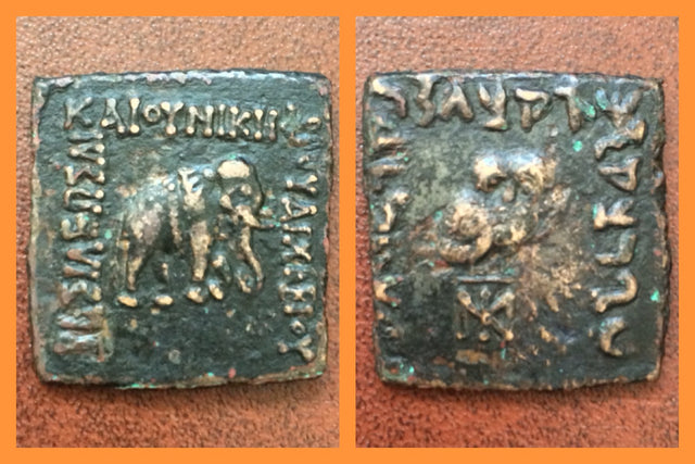Baktria Indo-Greek Kingdom. Archebios Dikaios Nikephoros. Circa 90-80 BC. AE Hemiobol. Very Rare