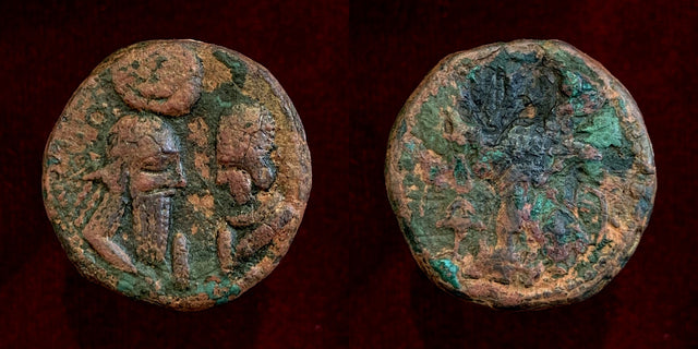 Sasanian Kings. Ardashir I, with Shahpur I. AD 223/4-240. AE Unit. RARE