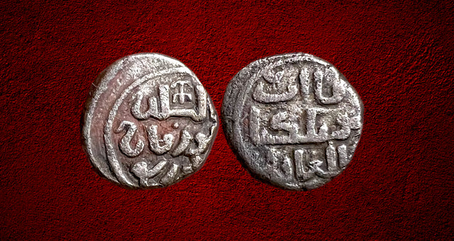 Great Mongols, Great Khans. Mongke Khan. AH 649-657 AE Jital. Rare