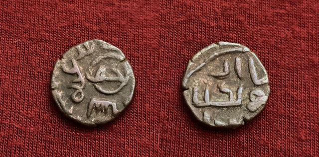 Great Mongols, Great Khans. Mongke Khan. AH 649-657 / AD 1251-1260. Æ Jital. Extremely Rare. RRR.