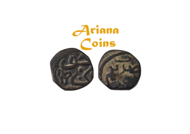 Islamic, Mehrabanids, Anonymous 8th Century AE/PB Jital. RRR this nice