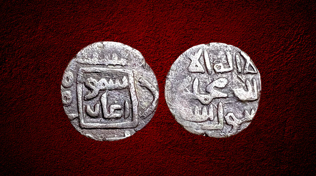 Great Mongols, Great Khans. Güyük AH 644-647. BI Jital. RRR