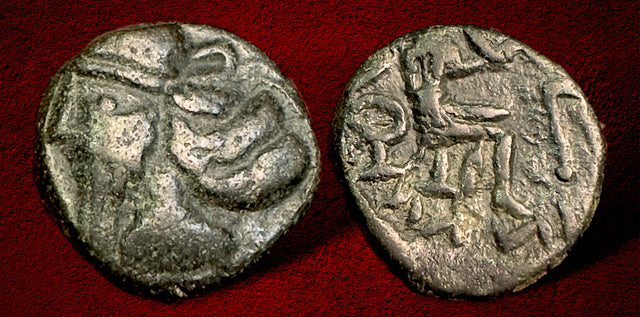 Indo-Parthian, Gondopharid Dynasty. Sanabares. Usurper, mid 1st century AD. AE Drachm