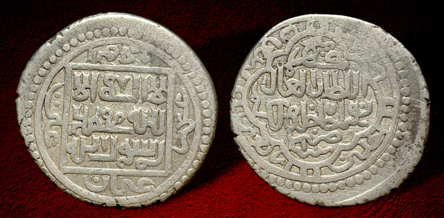 Great Mongols, Ilkhanids, Sulayman Khan (AH 739-746 / AD 1339-1346). AR 6 dirhams.
