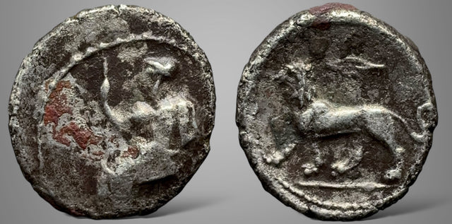 Persia, Alexandrine Empire, Uncertain satrap of Babylon, (Circa 328-311 BC) AR hemiobol. Very Rare