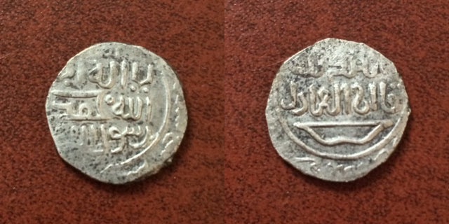 Islamic, Great Mongols, Chingiz Khan, temp Abaqa, AH 665-680 AR Dirham.