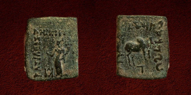 Indo-Greek Kingdom. Philoxenos. Circa 100-95 BC. AE Unit. SCARCE