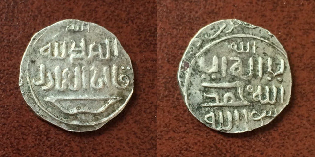 Islamic, Great Mongols, Chingiz Khan, temp Abaqa, AH 665-680 AR Dirham.