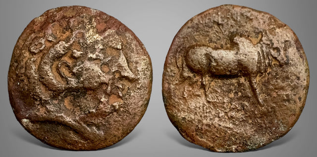Seleukid Kings. Antiochos I Soter. (281-261 BC). AE. Ai Khanoum (آي خانم)  Very Rare