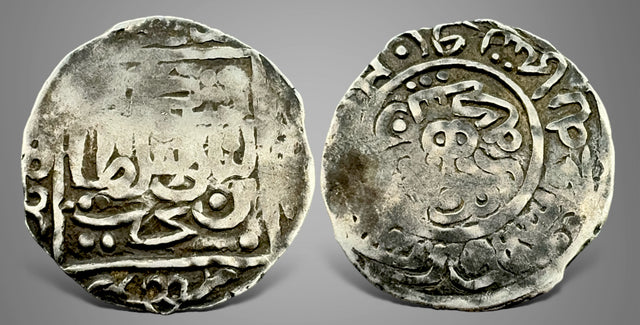 Great Mongols, Chaghatayids, Shahs of Badakhshan, Sultan Bakht (Circa AH 711-715 / AD 1310-1315). AR Dirham. Very Rare date