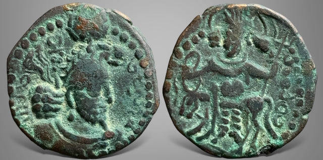 Kushano Sasanians, Hormazd I Kushanshah. (Circa AD 265-295). AE Unit. Extremely Rare