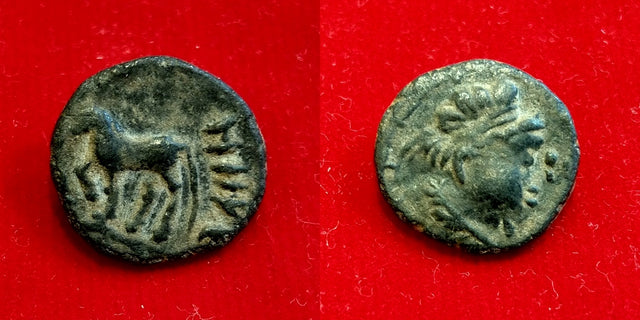 Baktria, Greco-Baktrian Kingdom, Heliokles Dikaios-imitation. Circa 145-130 BC. AE Drachm