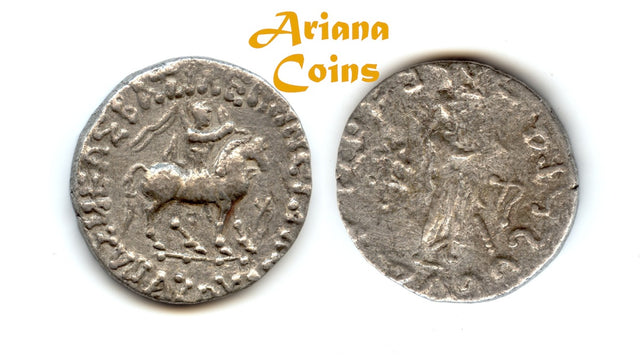 Indo-Skythians, Azes. Circa 58-12 BC. AR Tetradrachm