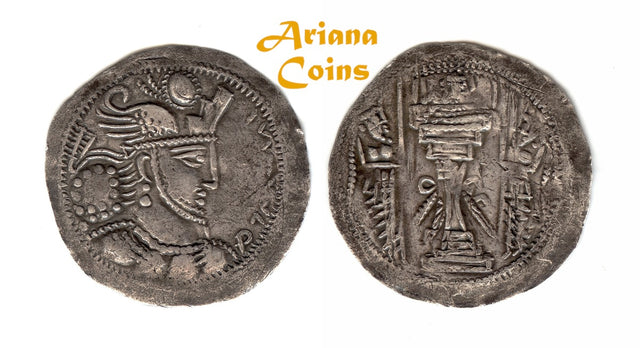 Hunnic Tribes, Kidarites. Uncertain king. Late 4th-early 5th century AD. AR Drachm. Nice example