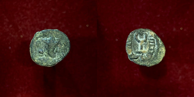 Hunnic Tribes, Alchon Huns, Uncertain king. Circa. 385-450 AD AE small Unit. Extremely Rare.