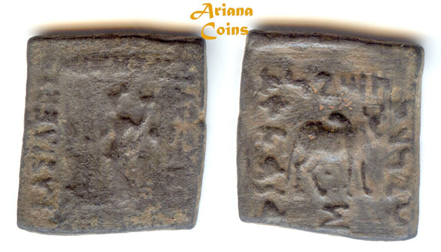 Indo-Greek Kingdom. Philoxenos. Circa 100-95 BC. AE Unit.