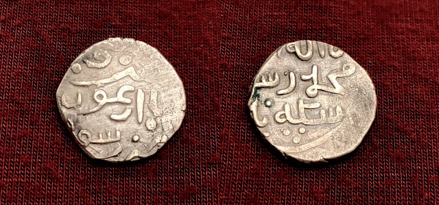Islamic, Ilkhanid, Arghun.(683-690AH) AR dirham. Shafurqan RRR