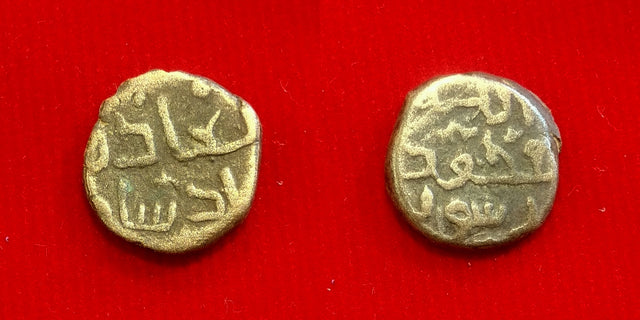 Islamic, Great Mongols, Chingiz Khan. AH 602-624 / AD 1206-1227. AE Jital. RR