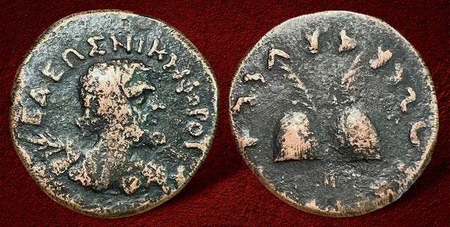 Indo-Greek Kingdom. Antialkidas. Circa 115-95 BC. AE Unit.
