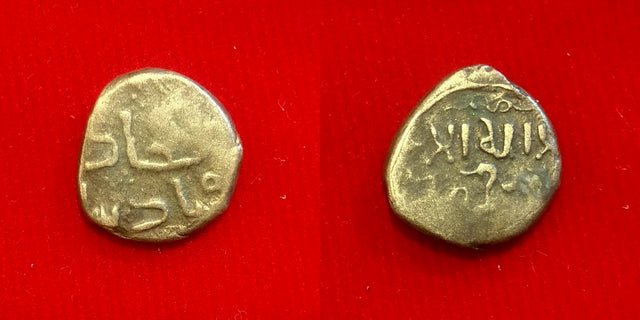 Islamic, Great Mongols, Chingiz Khan. AH 602-624 / AD 1206-1227. AE Jital.