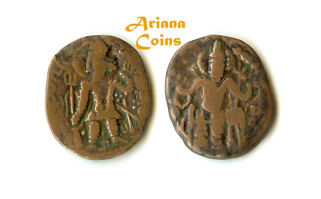 Kushano Sasanians, Peroz I Kushanshah. Circa AD 250-265. AE Unit