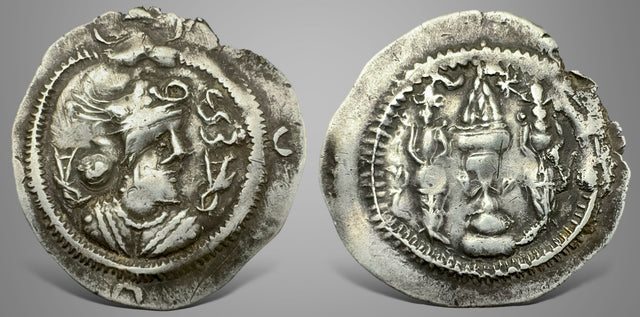 Hunnic Tribes, Western Turk Yabghus of Takharistan, (Cira 600-680 AD) AR Drachm with winged buffalo Crown