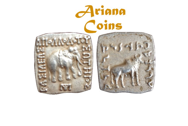 Baktrian Kings. Apollodotos I Soter. Circa 175-165 BC. AR Drachm. Superb example