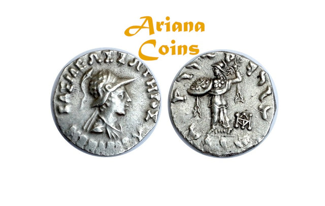 Indo-Greek Kingdom. Menander I Soter. Circa 155-130 BC. AR Drachm
