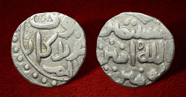 Great Mongols, temp. Ögedei, AH 624-639 / AD 1227-1241. Silver Dirham. Superb one in 100s.
