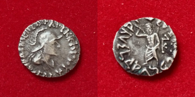 Indo-Greek Kingdom. Archebios Dikaios Nikephoros. Circa 90-80 BC. AR Drachm.