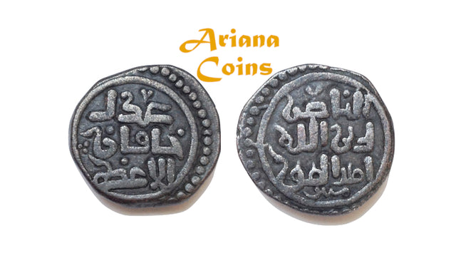 Islamic Great Mongols, Genghis Khan or Chingiz Khan. AH 602-624 / AD 1206-1227. AE Jital. SUPERB
