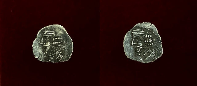 Kings of Persis, Pakor II. 1st century AD. AR Obol.