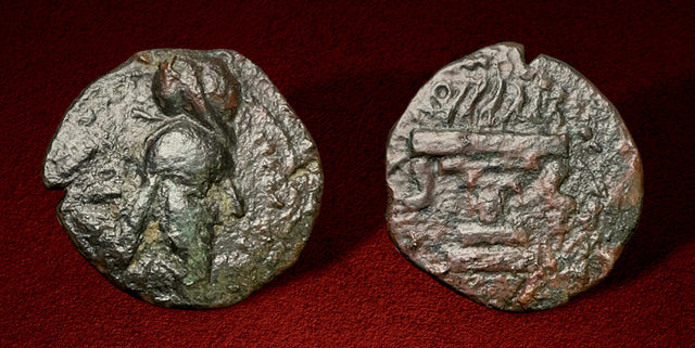Sasanian Kings. Ardashir I (AD 223/4-240). AE Quarter Unit. Rare