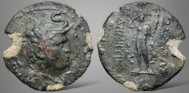 Baktria, Greco-Baktrian Kingdom, Demetrios I (Circa 200-185 BC). AR Tetradrachm BARGAIN