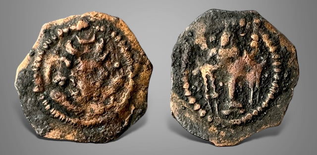 Sasanian Kings. Peroz or Firoz I. AD 457-484. AE Obol. Rare