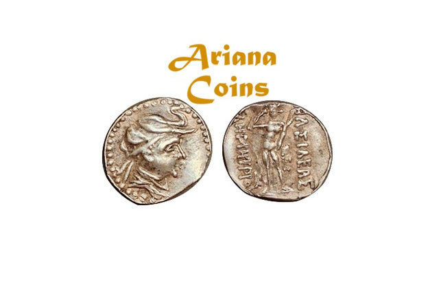 Baktria, Greco-Baktrian Kingdom, Demetrios I Aniketos. Circa 200-185 BC. AR Obol