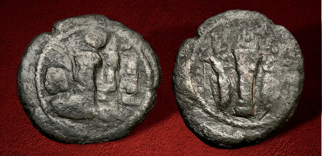 Sasanian Kings. Varahran or Bahram II with Queen and Prince 4 (AD 276-293). AE Pashiz. Extremely Rare