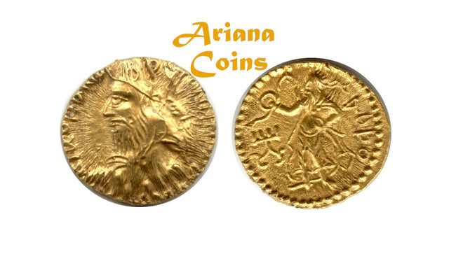 India Kushans Kanishka I. Circa 127/8-152 AD. AV Quarter Dinar. Very Rare.