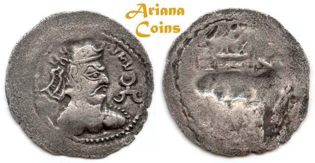 Hunnic Tribes, Alchon Huns. Khingila. Circa AD 440-490. AR Drachm. beautifully toned