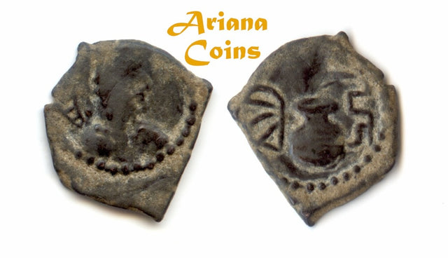 Hunnic Tribes, Alchon Huns. Khingila. Circa AD 440-490. Æ Unit. Rare.