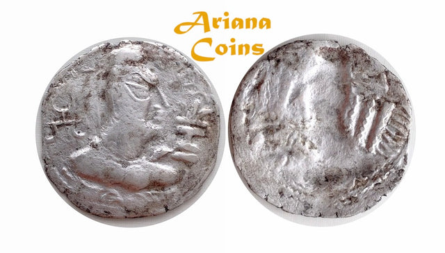 Hunnic Tribes, Alchon Huns, Khingila. Circa 440-490 AD. BI Drachm. Very Rare