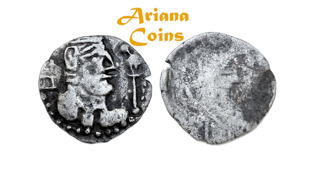 Hunnic Tribes, Alchon Huns, Mihirakula. Circa 515-540 AD. BI Drachm. Very Rare