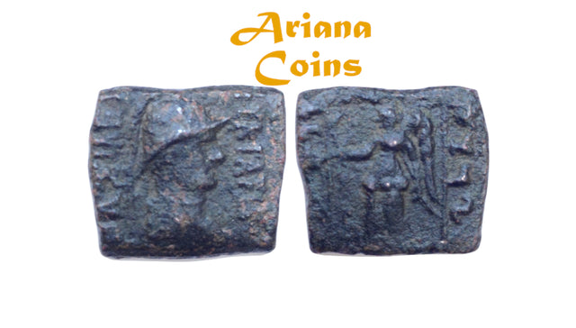 Baktrian Kings. Eukratides I. Circa 170-145 BC. AE Unit. Very Rare