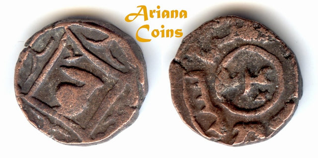 Islamic, Great Mongols, Chingiz Khan. AH 602-624 / AD 1206-1227. Uncertain AE Jital. Unpublished & extremely Rare.