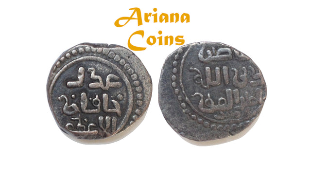 Islamic, Great Mongols, Genghis Khan or Chingiz Khan. AH 602-624 / AD 1206-1227. AE Jital.