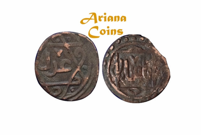 Islamic, Great Mongols, Chingiz Khan. 602-624 AH (1206-1227AD). AE Jital. Bamiyan mint